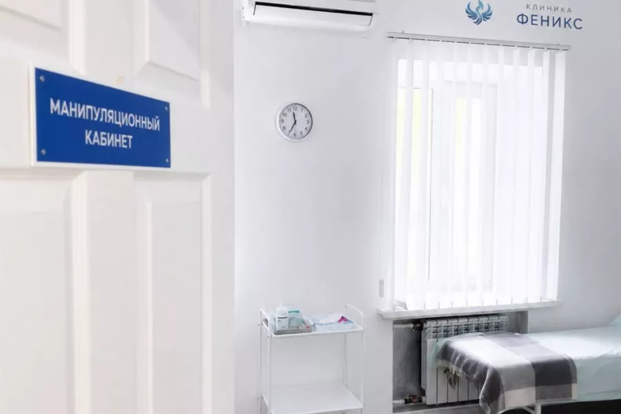 Наркологическая помощь в Чите